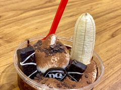 -DQ·蛋糕·冰淇淋(合生汇店)