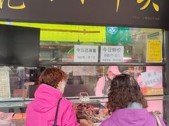 -洪记白水羊头(天坛店)