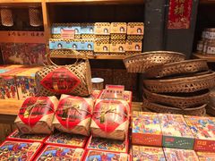 -御手信(古港店)