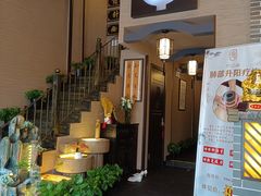 -升艾堂·经络·艾灸·气血(成山路店)