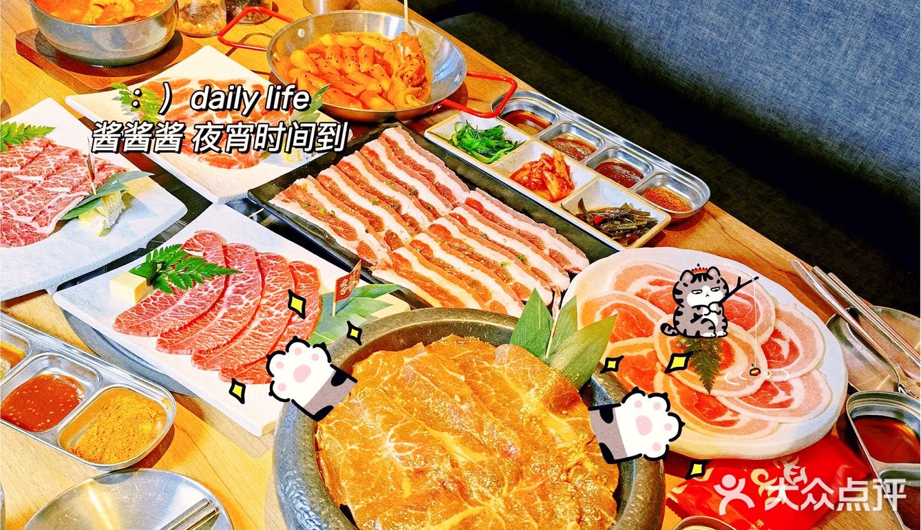 万圣节必吃烤肉|除了你，我谁也不爱了～冬天里只宠你～