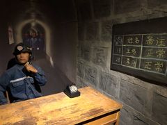 -陕西自然博物馆