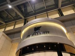 -上海新发展亚太JW万豪酒店