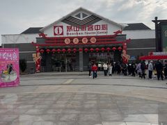 -句容茅山景区