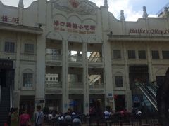 -海口骑楼小吃街