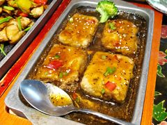 铁板包浆豆腐-云来居素食馆(海上世界店)