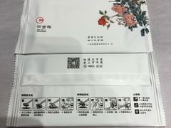 -京味斋·北京烤鸭(北京南站洋桥店)