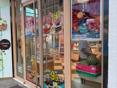 -85度C(上海中原城市广场店)