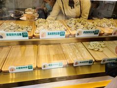 -袁记云饺(西安路店)