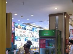 -添福来墨鱼饺子 · 海鲜东北菜(大连星海·黄浦路店)