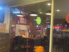 -优布劳精酿啤酒鲜扎闪送·(张江店)