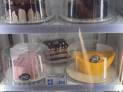 -DQ·蛋糕·冰淇淋(通州万达店)