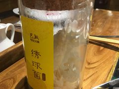 -巴奴毛肚火锅(商城路店)