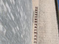 -敦煌石窟文物保护研究陈列中心