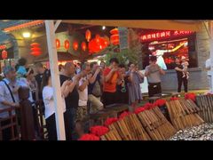 -摔碗酒(永兴坊店)