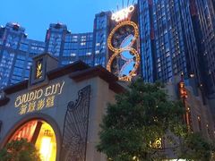 -影汇之星8字形摩天轮