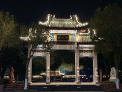 -高淳老街