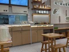 -小满手工粉(北京来福士店)