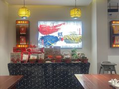 -汪一挑馄饨(老街店)