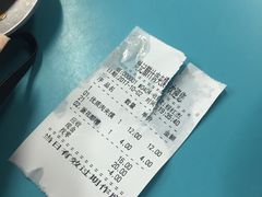 -樊记腊汁肉(竹笆市总店)