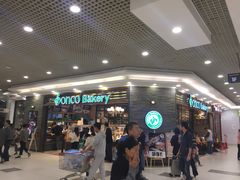 等位区-东哥面包(江宁大润发店)