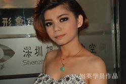 37-旭英形象空间