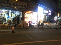 -指爱龙虾(金杨路总店)