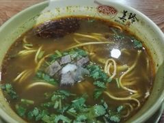 -美玲拉面(鞍山西道店)