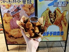-江南环球港