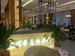 -盘飧市(春熙路店)