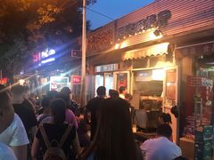 -同来顺烧烤餐厅(哈尔滨道店)