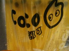 -CoCo都可(湖滨银泰店B区店)