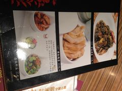 菜单-贴阁碧(百丈东路店)