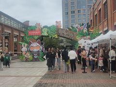 -TIMES CITY OUTLETS 时代·城市·奥特莱斯(上海国际时尚中心店)