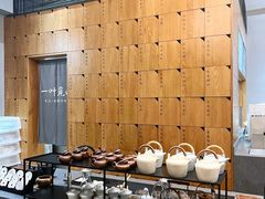 -一叶觅山(半边街店)
