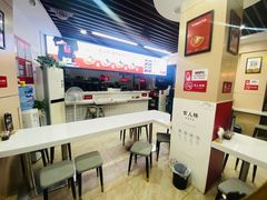 -官人桥番茄米线(温江行署店)