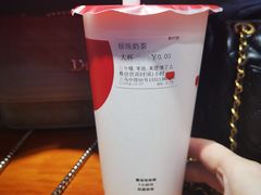 -新时沏奶茶(瑞安马屿店)