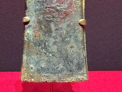 -北京大葆台遗址博物馆