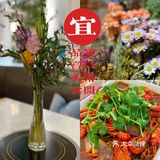 “花店”里吃肉，赴一场春的盛宴 