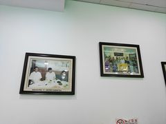 -护国寺小吃(护国寺总店)