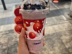 满杯黑加仑酸奶昔-一只酸奶牛(春熙路店)