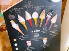 -OUR Bakery(三里屯太古里店)