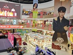 -万达广场(东营西城店)