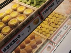 -東更道点心行(利客来店)