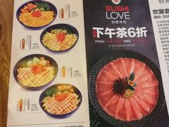 菜单-Sushi Love 创意寿司(丽影广场店)
