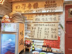 -旧街市鲜货老火锅(大光路店)