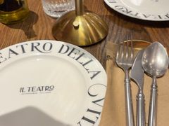-IL TEATRO 精品意大利餐厅
