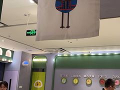 -椰小鸡·琼州糟粕醋(美兰缤纷城店)