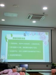 -爱贝蕊恩韩式月子会所(南山店)