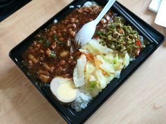 -魏家凉皮(祈年大厦店)